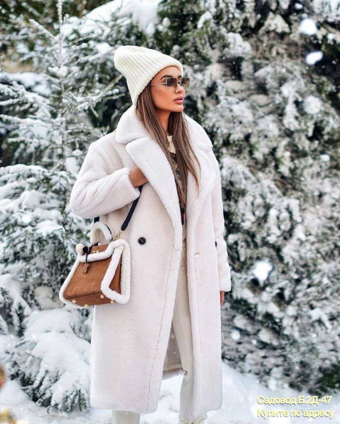 пальто тедди,шуба пальто,плюшевое пальто,пальто белое,зимние пальто