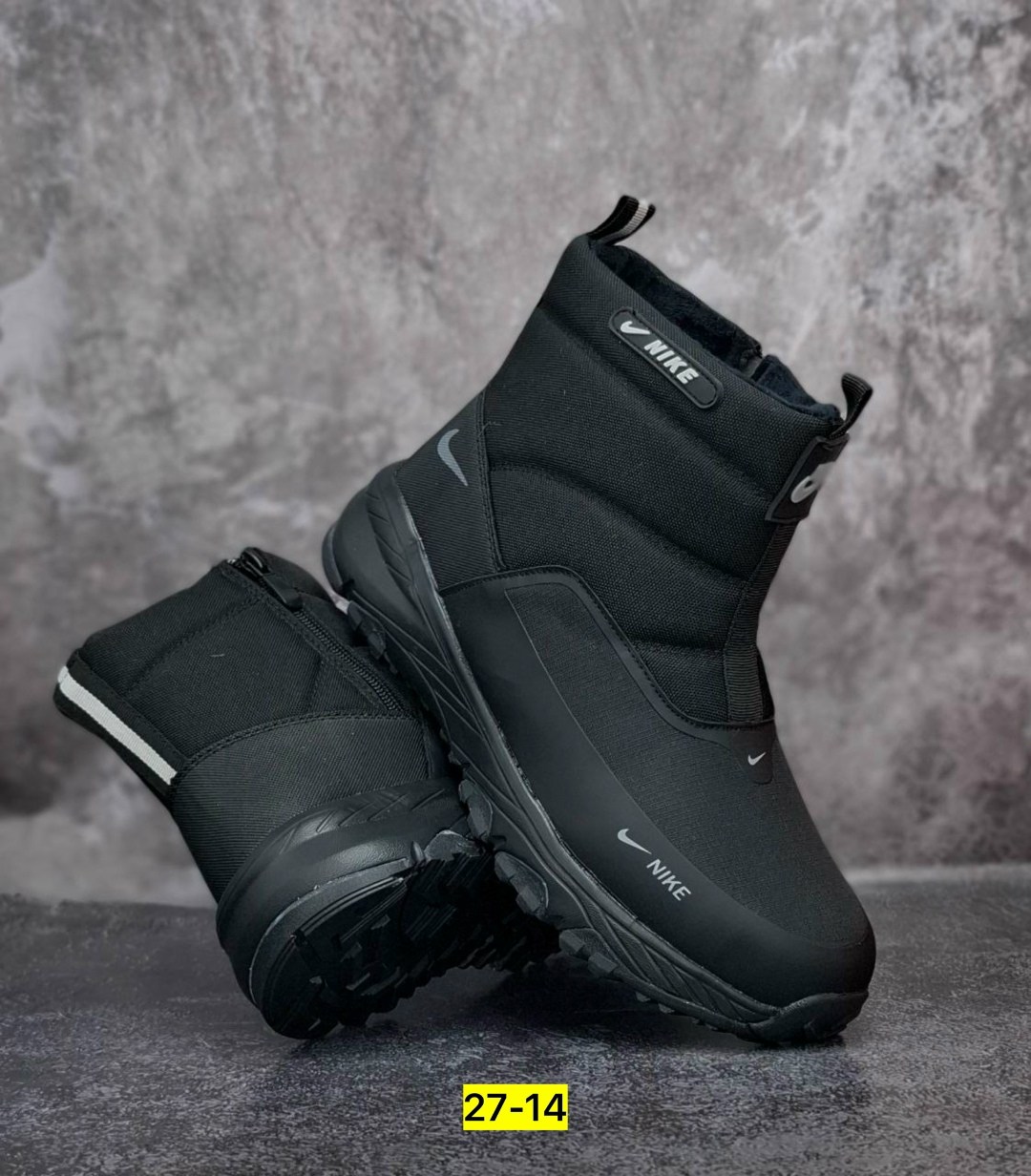 зимние сапоги nike,дутики ботинки высокие мужские зимние nike,сапоги найк мужские,сапоги мужские зимние nike,зимние мужские дутики nike