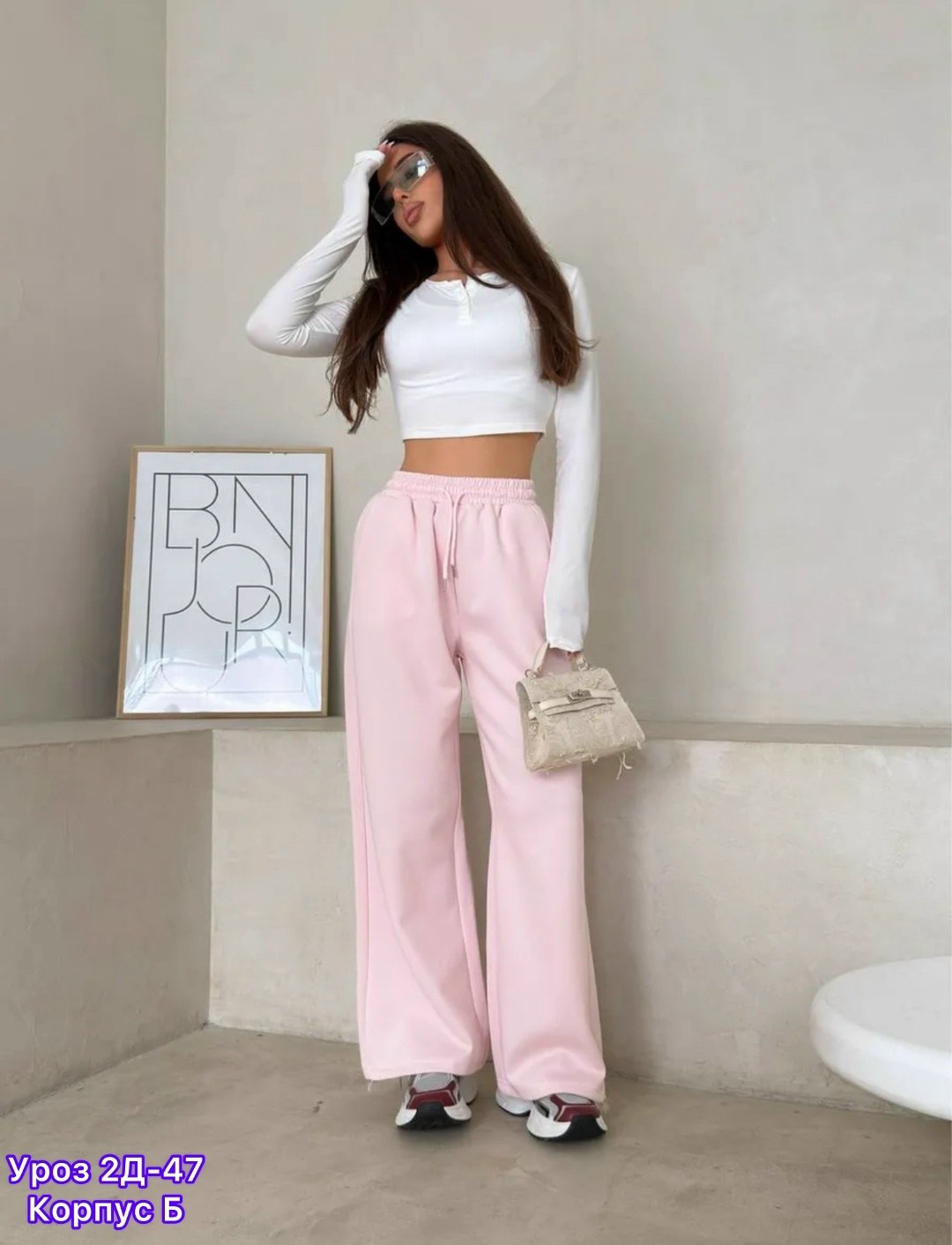 розовые брюки,брюки женские широкие,брюки женские с,брюки для женщин,спортивные брюки