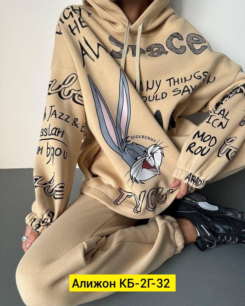 cпортивный костюм теплый женский,костюмы спортивные женские,женский спортивный костюм на флисе,костюмы двойки,костюм спортивные женские костюмы