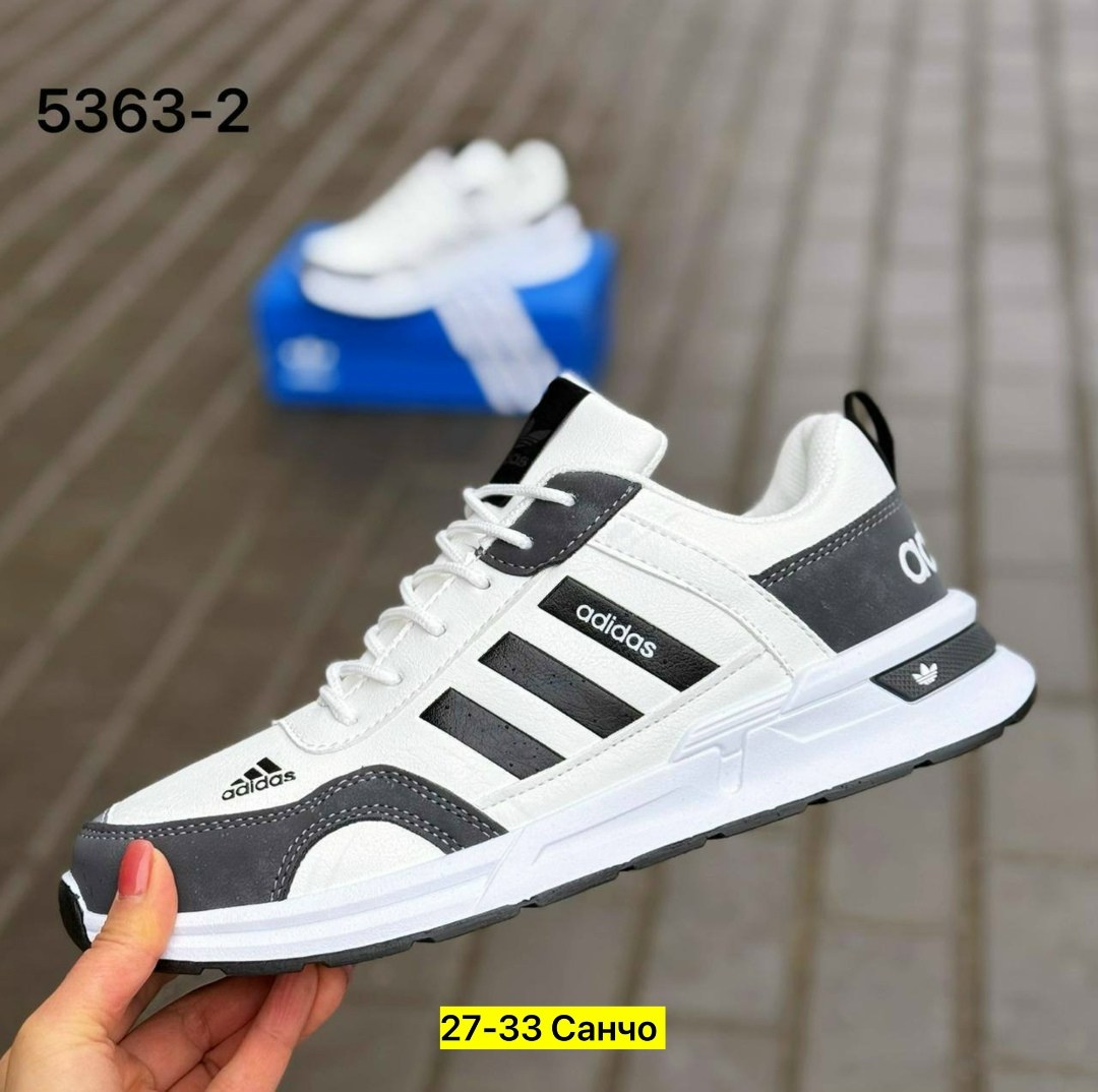 кроссовки мужские adidas,кроссовки adidas,кроссовки адидас,мужские кроссовки,кроссовки мужские adidas zx 750