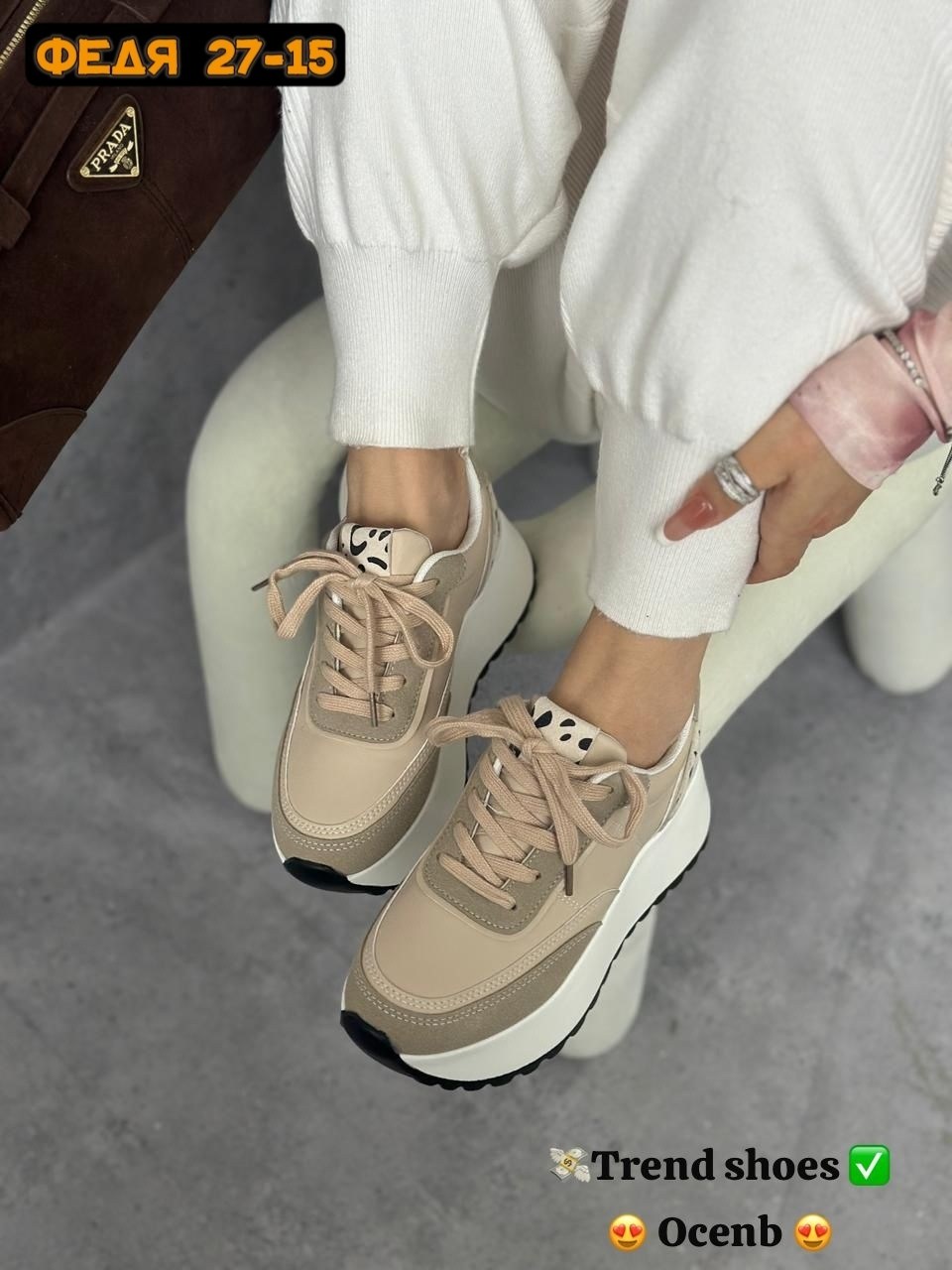 кроссовки женскиe,кроссовки женские черные,кроссовки черные,,кроссовки на подошве