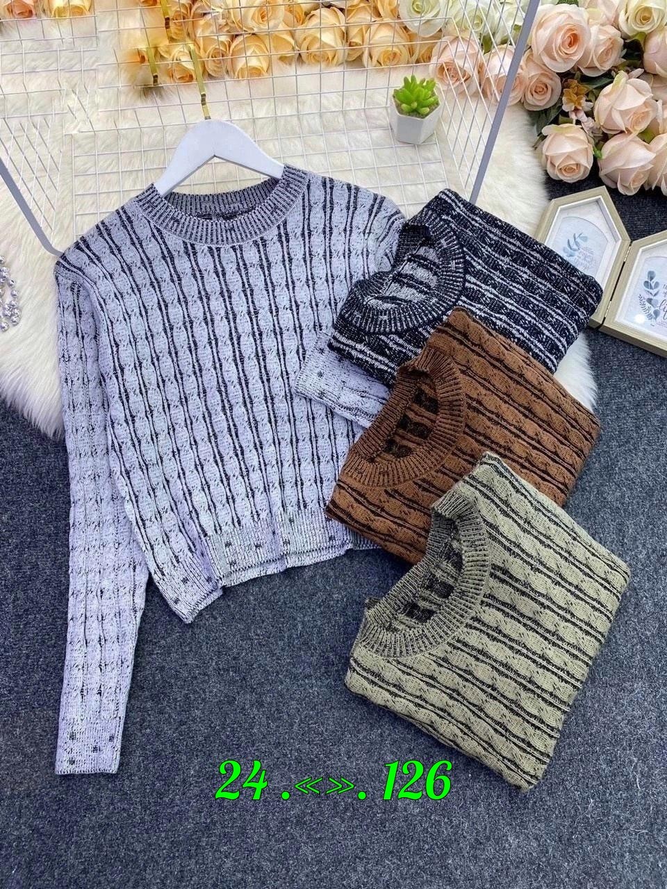 кофта женская,кофта свитер женский,кофта вязаная,свитера женские,свитер кофта