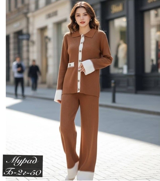 вязаные костюмы,трикотажные костюмы,женский костюм вязаный,трикотажные костюмы женские,костюмы женские