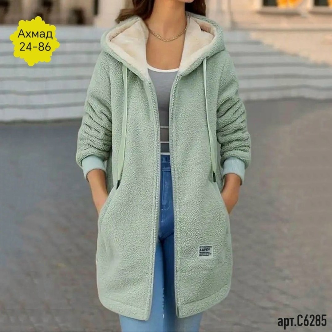 женское пальто с капюшоном,кардиган пальто,кардиган теплый,пальто с капюшоном,теплое пальто