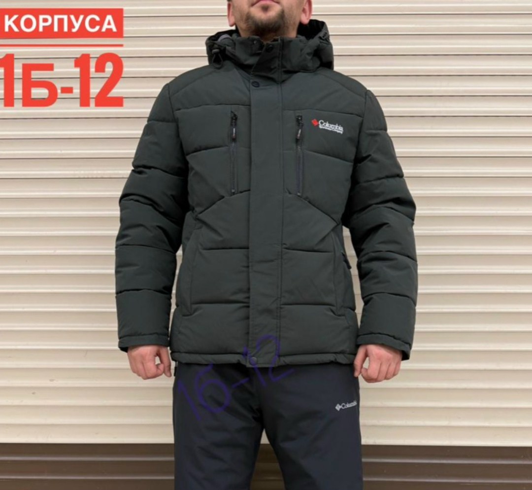 размер 48 50,размер,длина рукава,размер плеч,длина