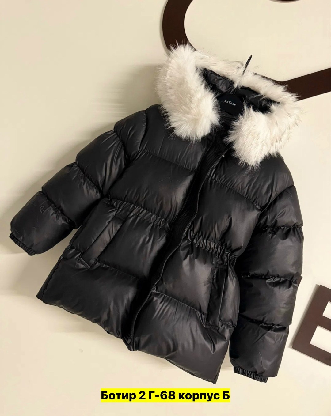 зимняя куртка,детский пуховик,короткий пуховик,детская зимняя куртка-пуховик,зимняя куртка для девочек