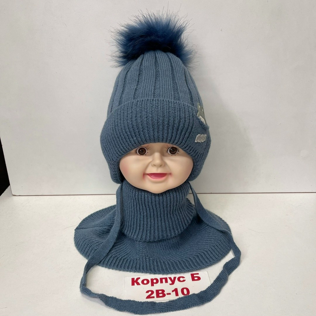 шапка снуд,шапка зимняя со снудом,комплект шапка снуд,детская шапка,шапка и снуд для детей