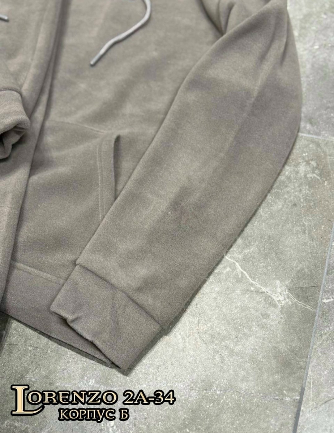 спортивный костюм nike на флисе,спортивный костюм nike,спортивный костюм мужской nike,спортивный костюм найк на флисе,мужской спортивный костюм