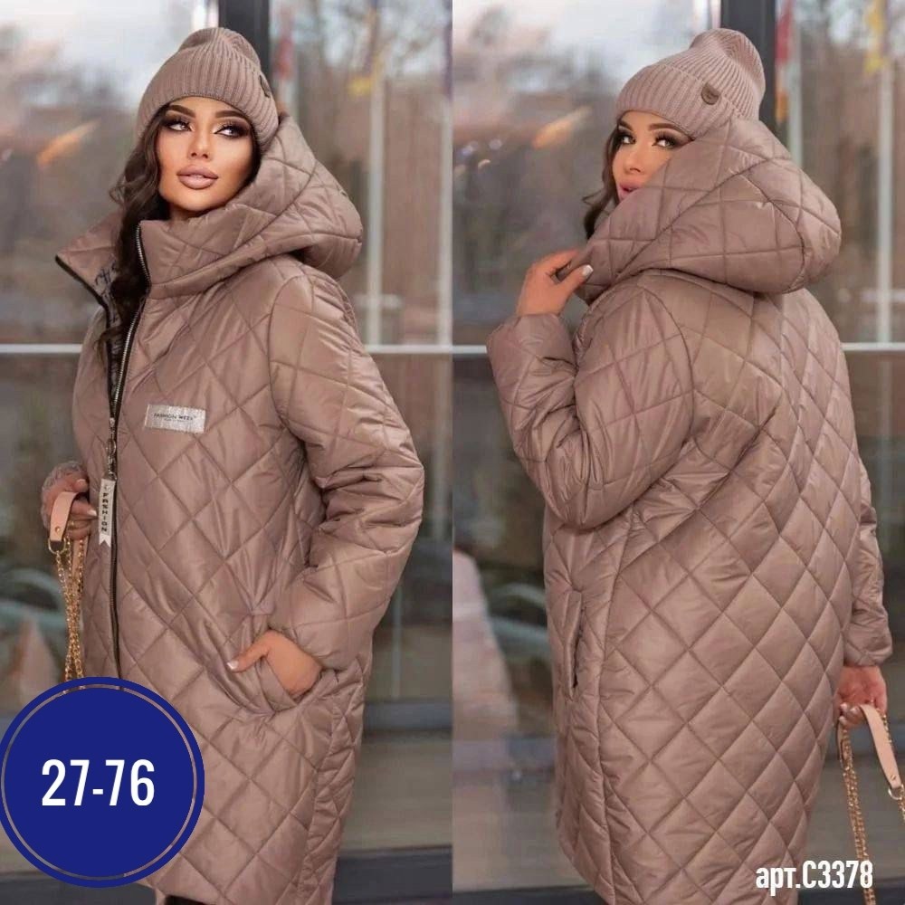 демисезонная куртка женская,куртка женская теплая,женская куртка удлиненная,куртка удлиненная,куртка женская