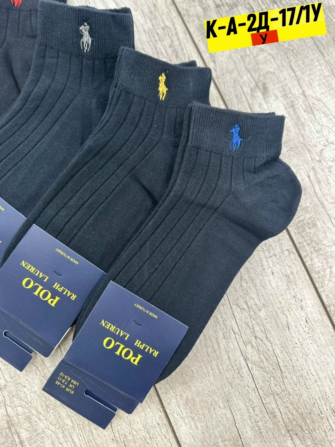 мужские носки,носки мужские 10 пар,носки,носки мужские 12 пар,носки для мужчин