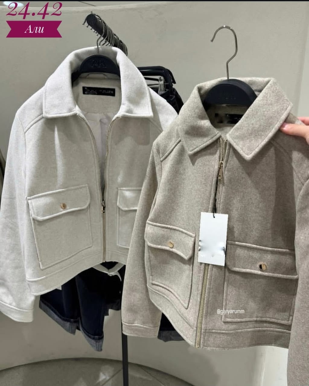 куртка модная,куртка женская модная,куртка теплая,куртка женская,драповая куртка