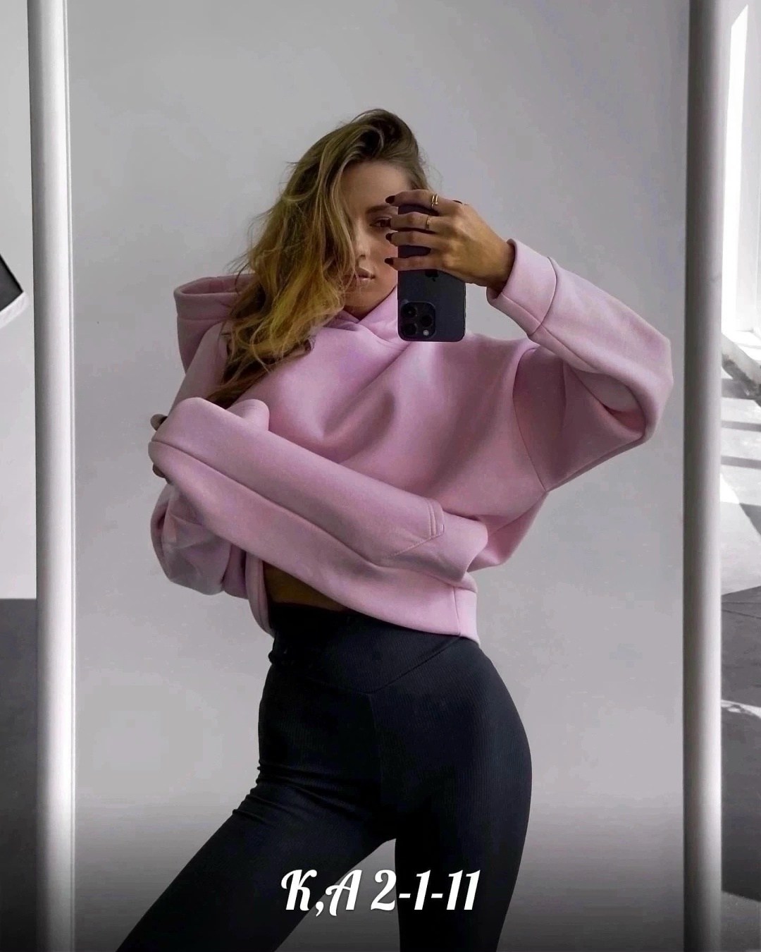 толстовка женская,толстовки кофта,толстовки свитшот,костюм худи,свитшот женская