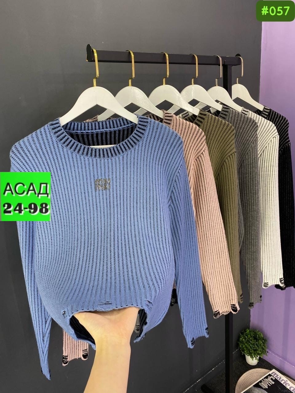 кофта женская,свитер кофта джемпер,кофта женская свитер,вязаный женский свитер,свитер женский