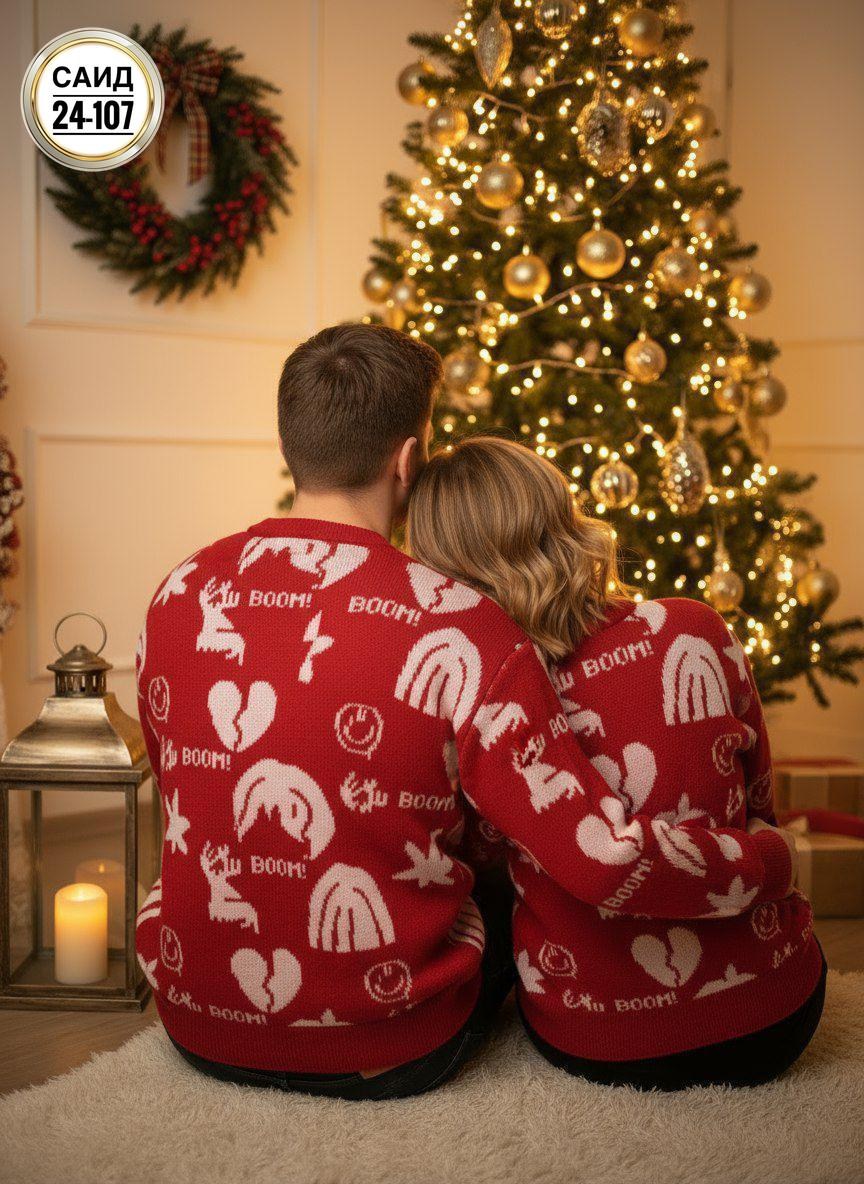 рождественские свитера,новогодние свитера,свитер джемпер,трикотажный свитер,свитера с оленями