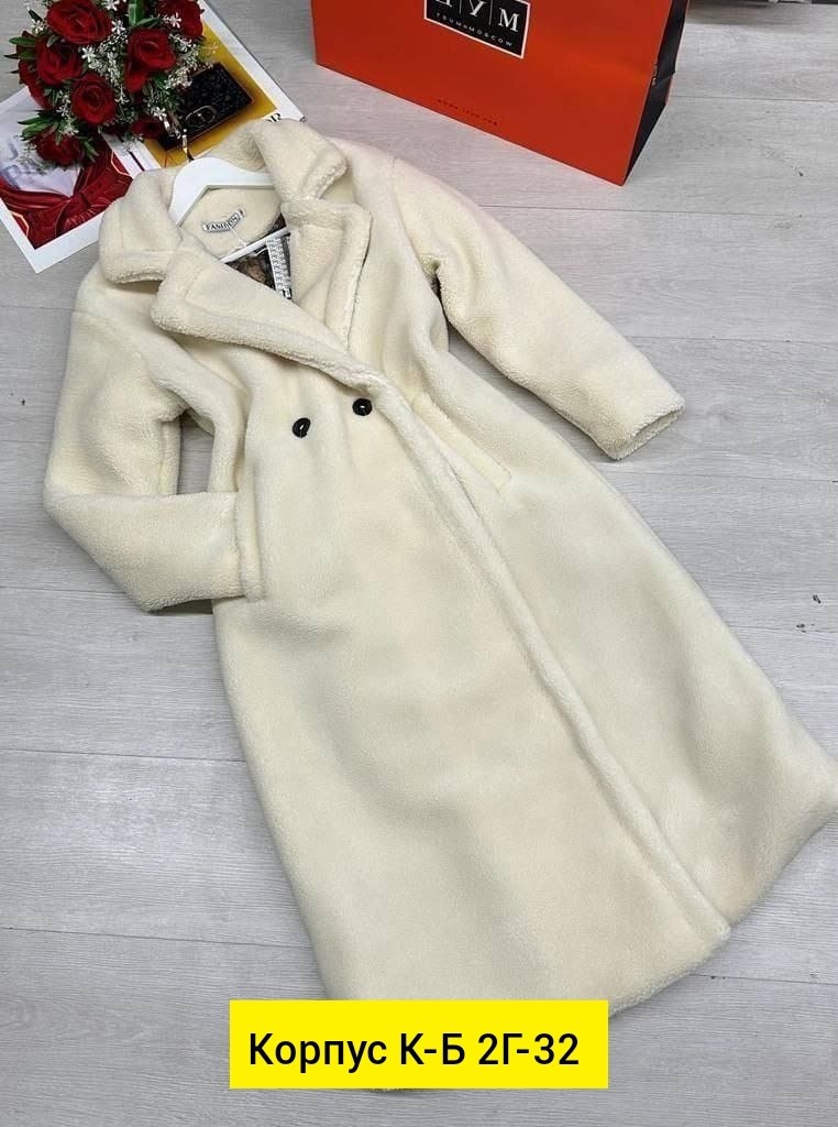 шуба женская,пальто кремовое авторское,пальто модное,зимняя мода,зимние пальто