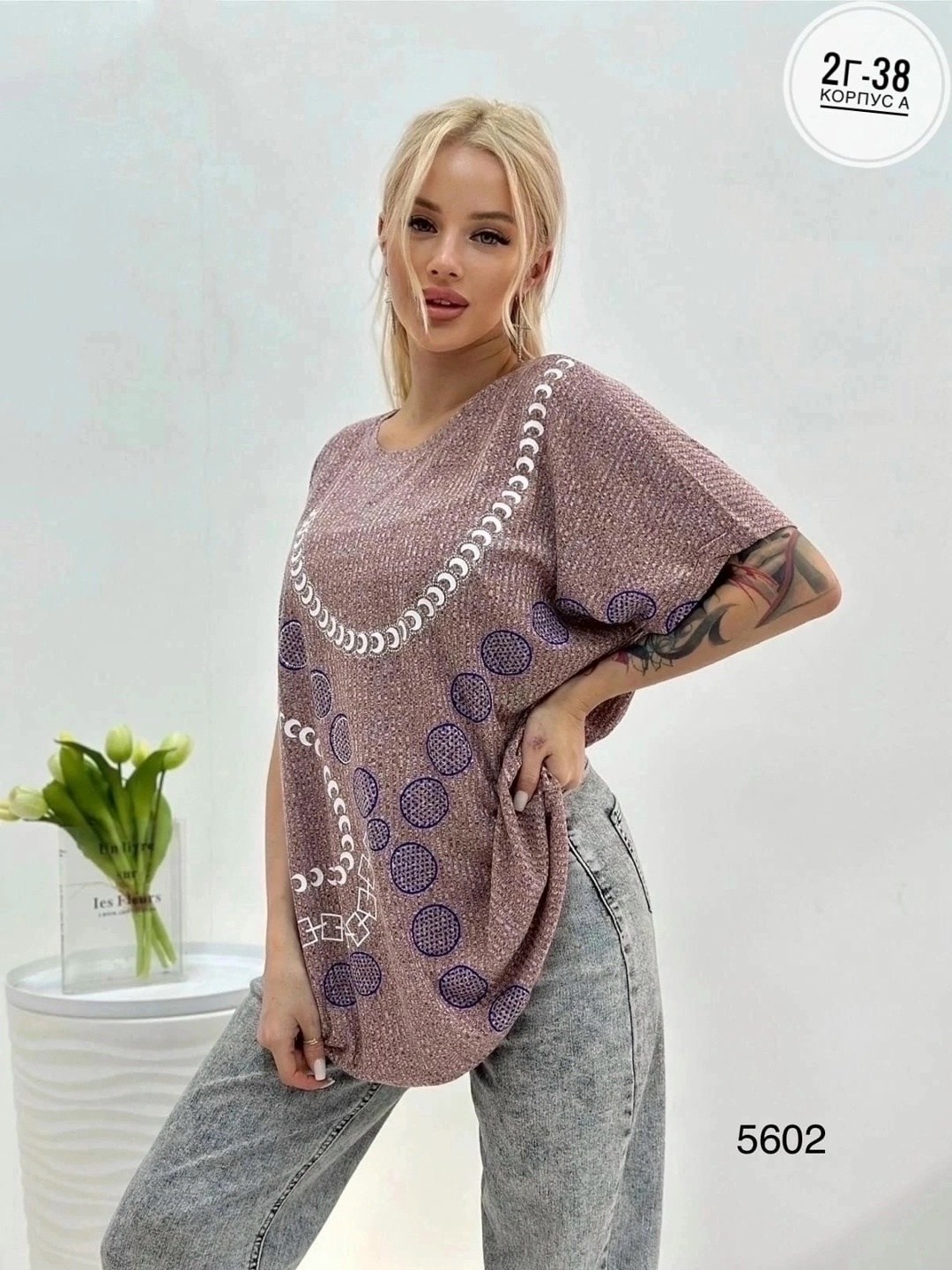 женская кофта,модные женские кофты,футболка женская,кардиган кофта,