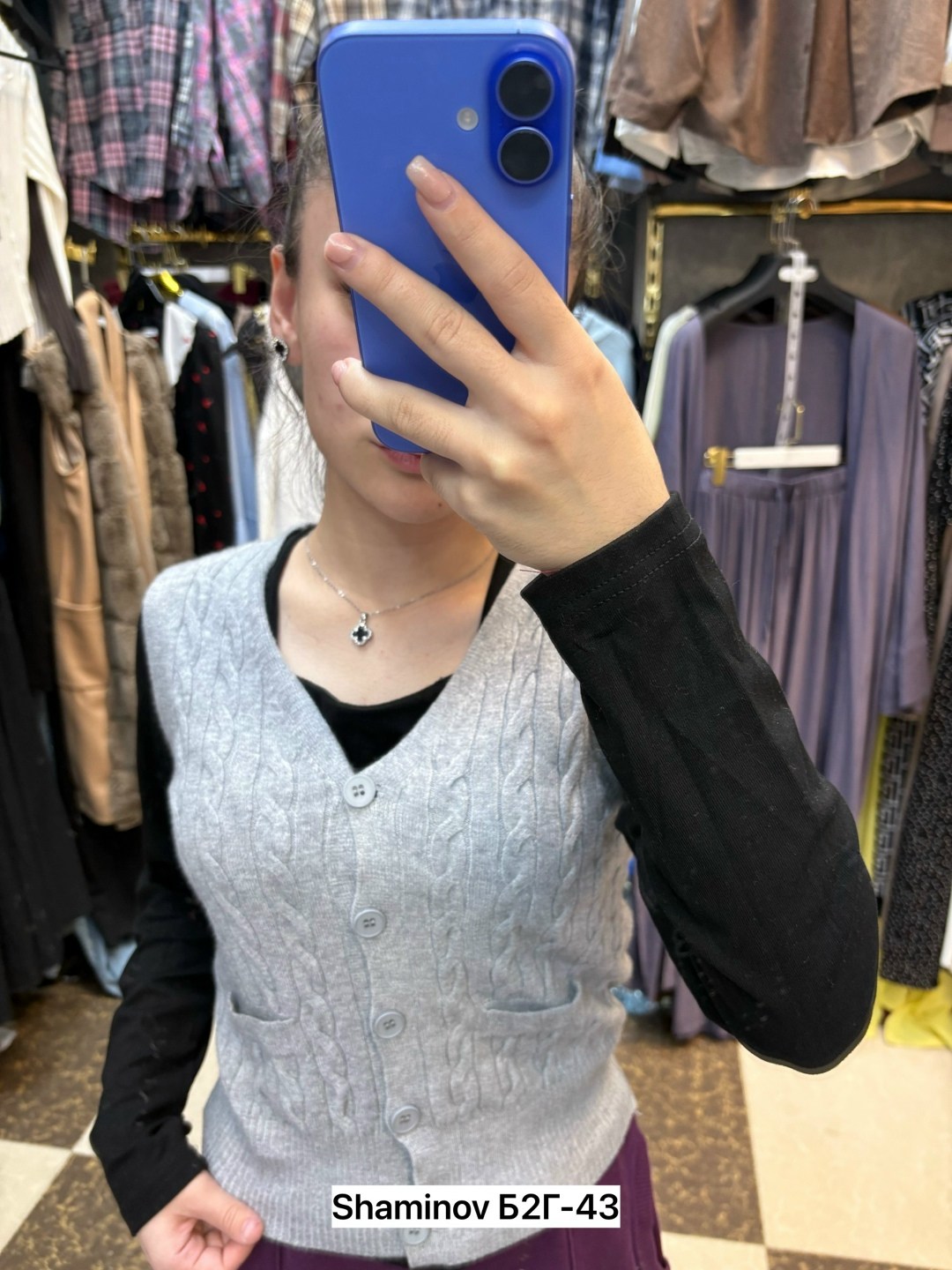 женский вязаный жилет,жилет вязаный,жилетка вязаная,женский жилет,трикотажный жилет