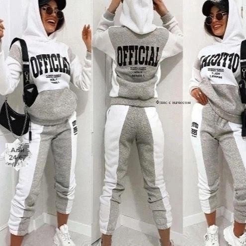 cпортивный костюм женский на флисе,костюм селин спортивный,костюм двойка на флисе,женский спортивный костюм,костюм спортивные женские костюмы