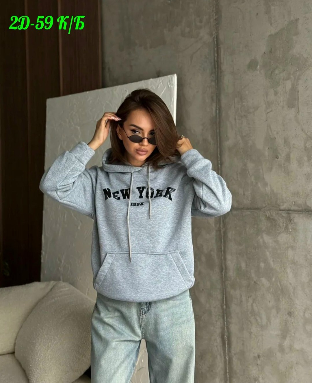 худи оверсайз с капюшоном с начесом,худи оверсайз с капюшон,модная толстовка,женская толстовка,худи оверсайз с капюшоном теплая с начесом