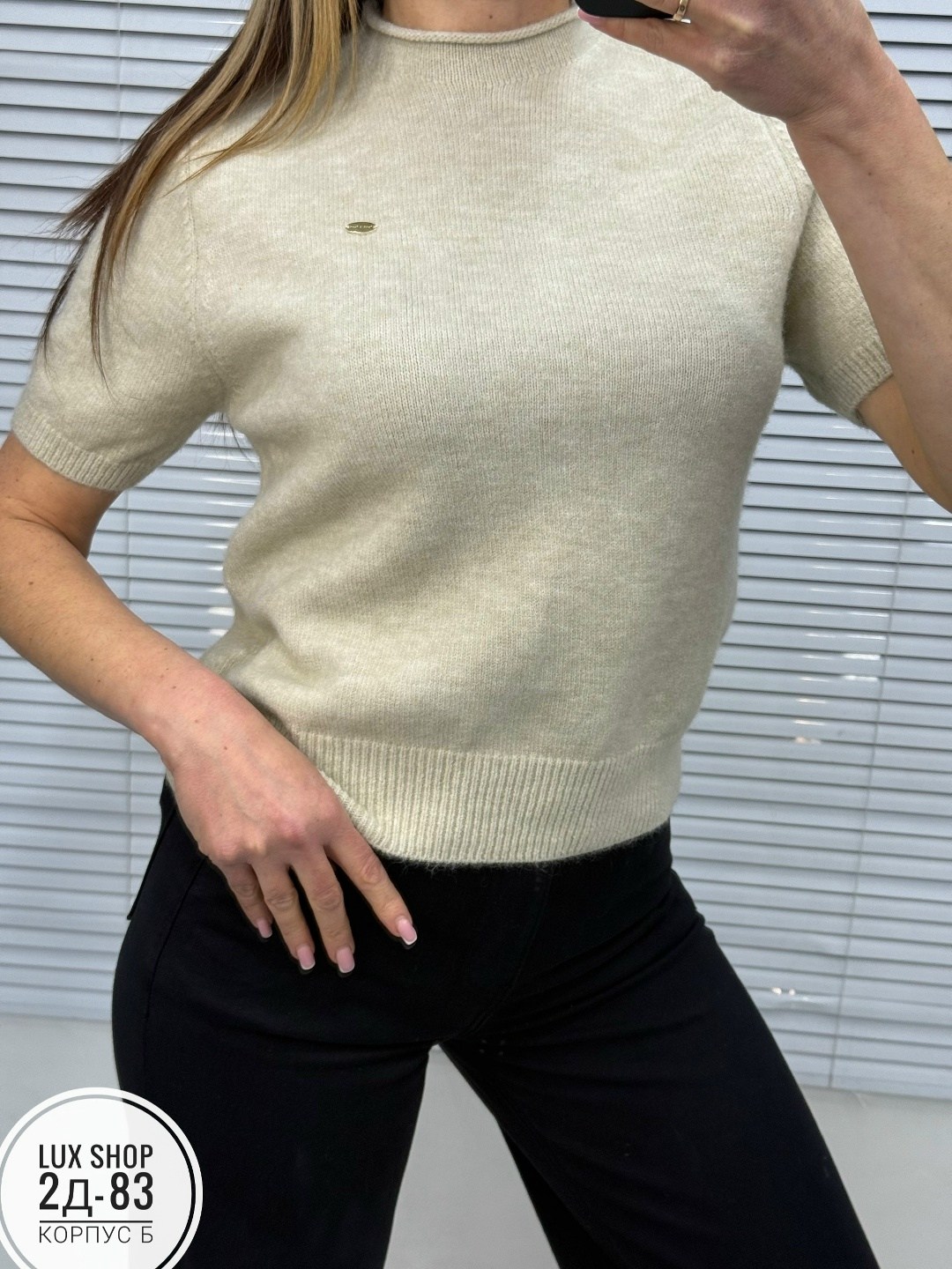 водолазка,женская кофта,джемпер женские,водолазка женская,водолазка с коротким рукавом женская