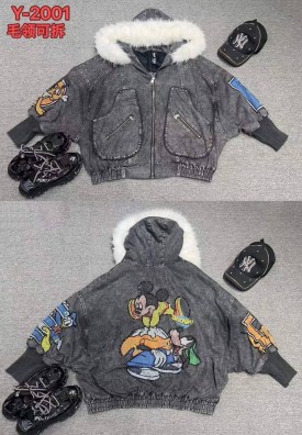 Верхняя одежда