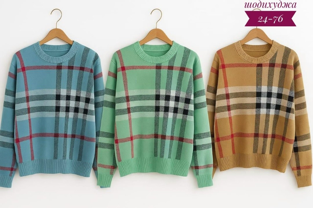 кофта женская,свитера женские,кофта женская свитер,кофта свитер,свитер