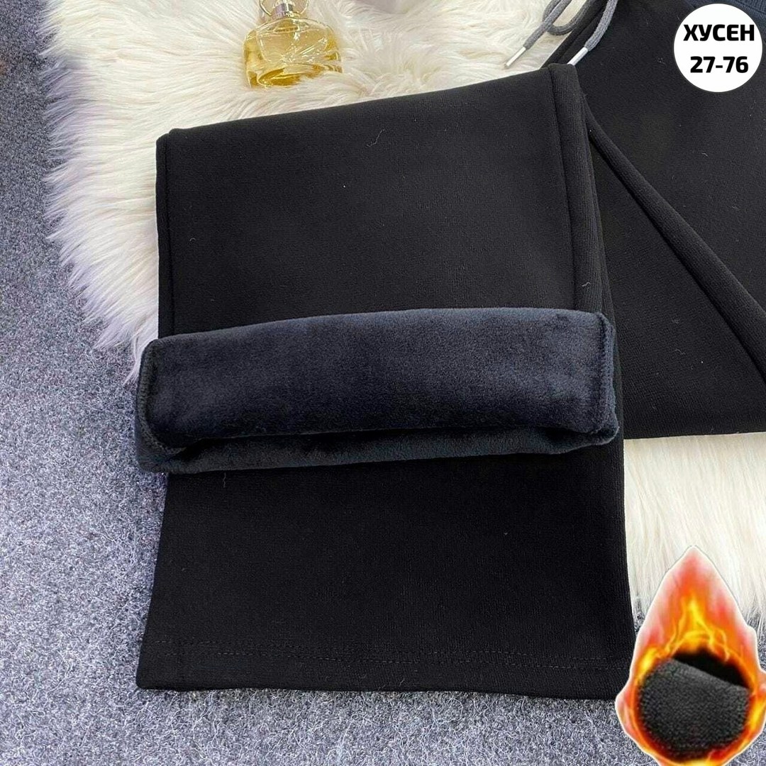 брюки широкие,штаны широкие,спортивные брюки,cпортивные штаны женские,брюки спортивные широкие