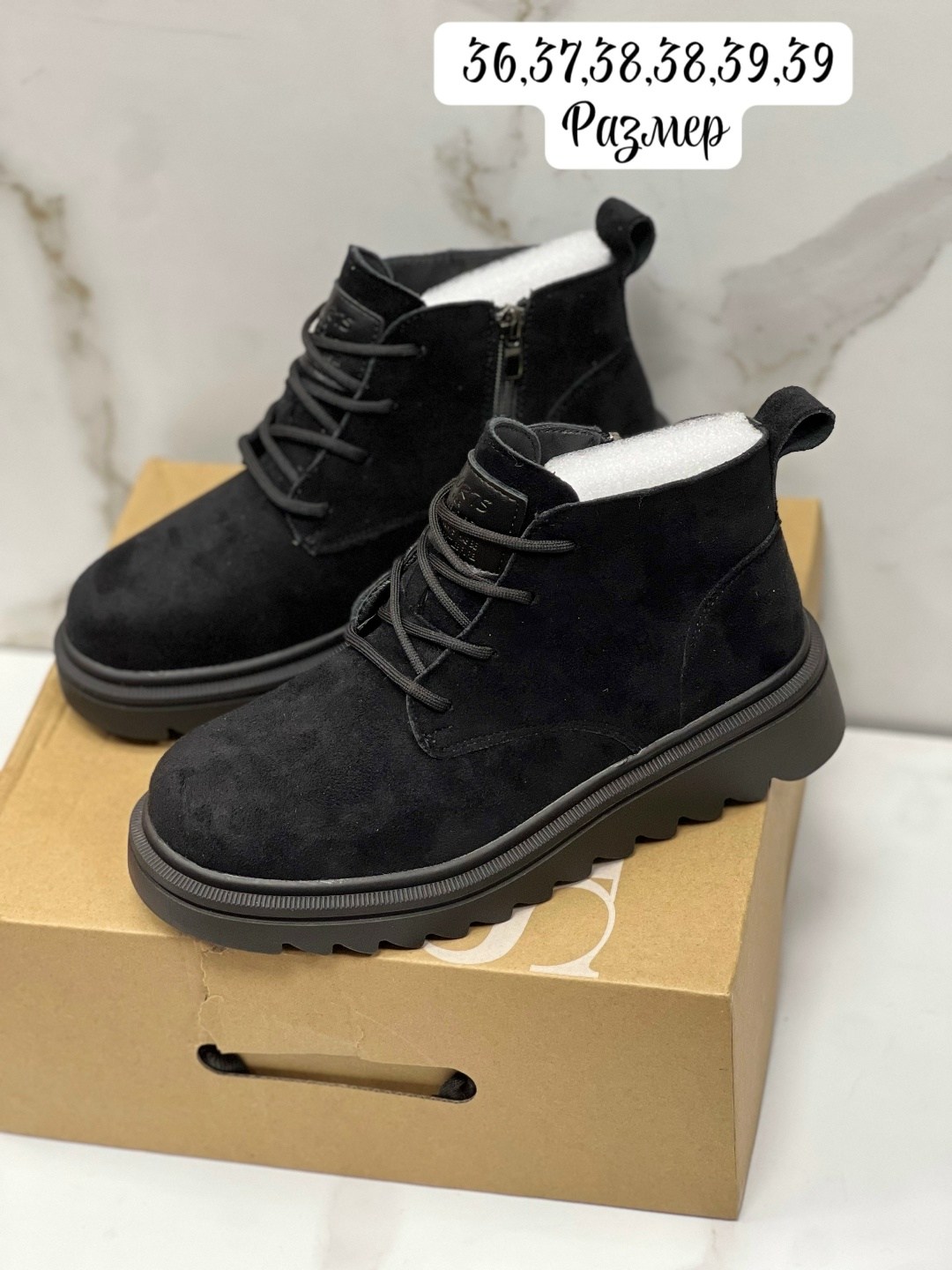 ,ботинки, женская,женские ботинки,ботинки женские демисезонные замшевые o`shade 122187825