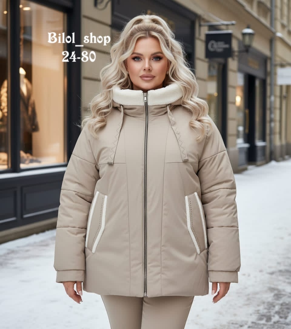 куртка женская,куртка,куртка женская зимняя,демисезонная куртка женская,куртка жен