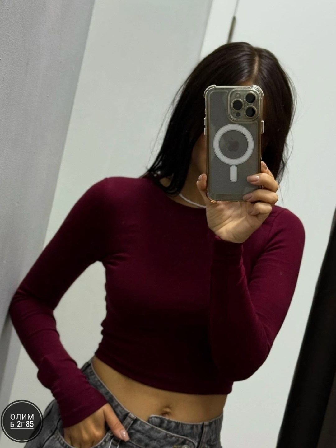 кофта женская,,базовый лонгслив,кофта трикотаж,кофта тонкая