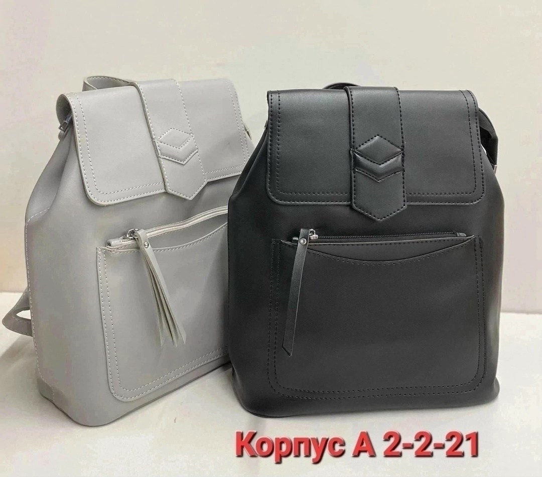женский рюкзак,рюкзак,кожаные рюкзаки,рюкзак сумка,модные рюкзаки