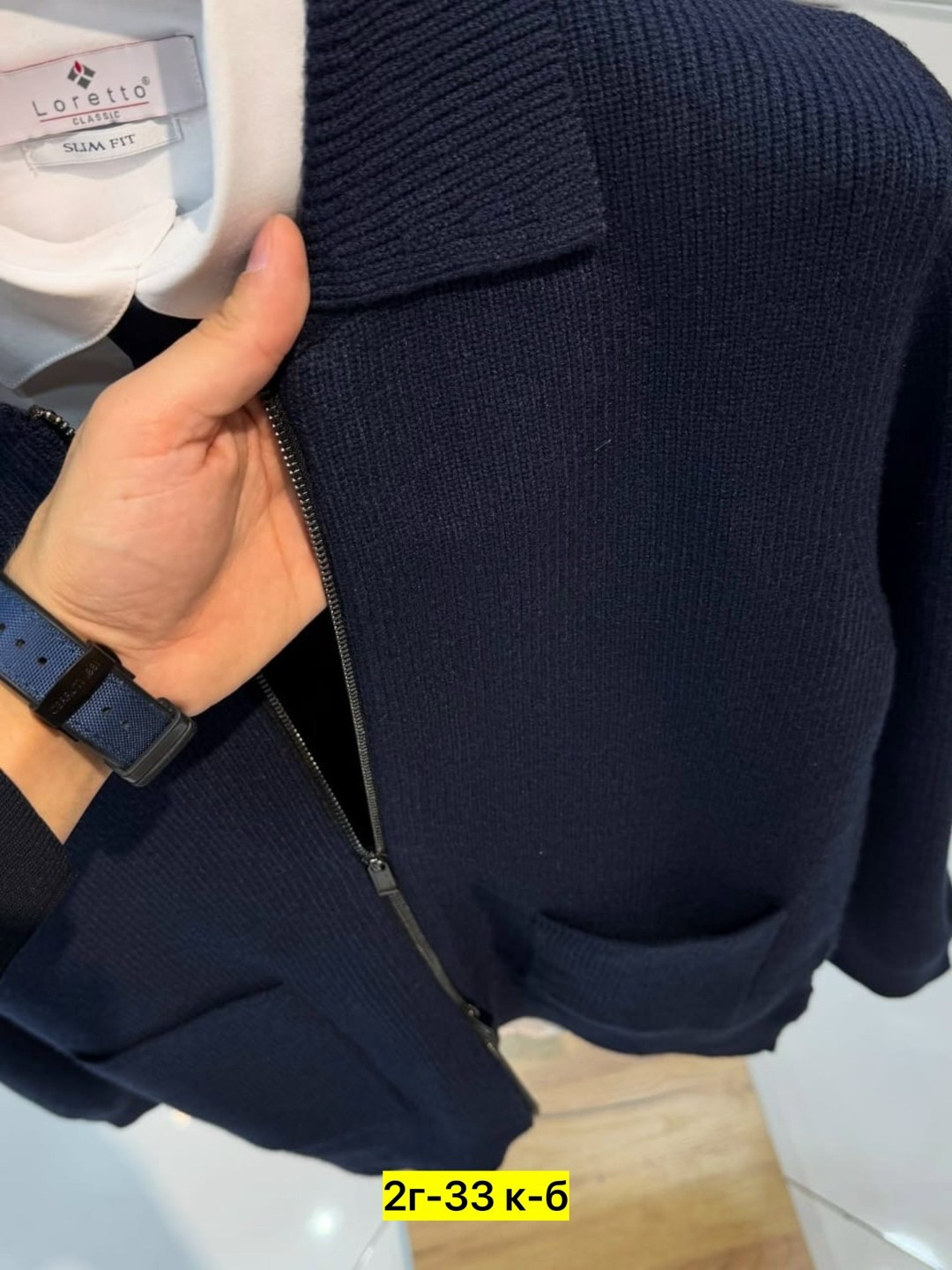 кардиган мужские,кардиган zilli,мужская кофта,кардиган с воротником,мужской трикотажный кардиган со стандартным