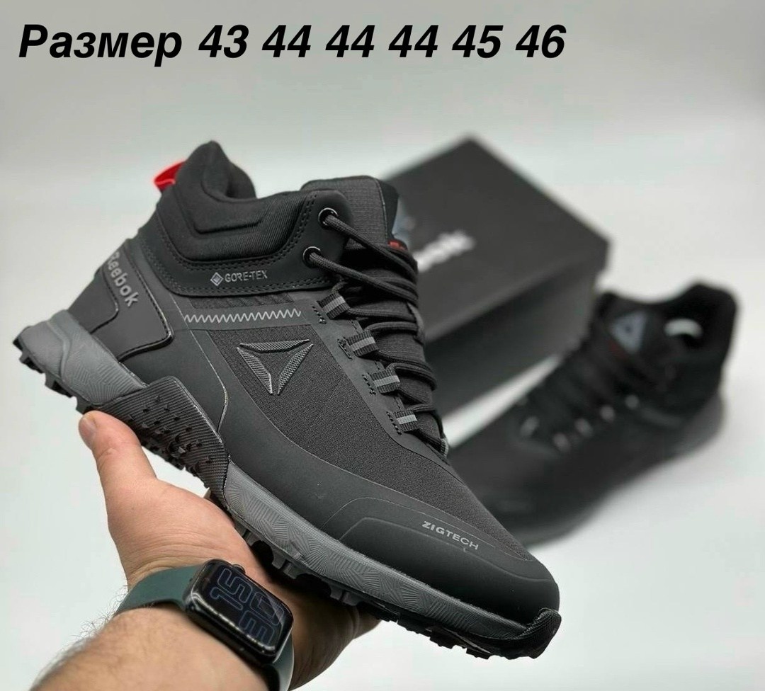 зимние кроссовки reebok,кроссовки мужские зимние reebok,reebok кроссовки,мужские кроссовки reebok,кроссовки