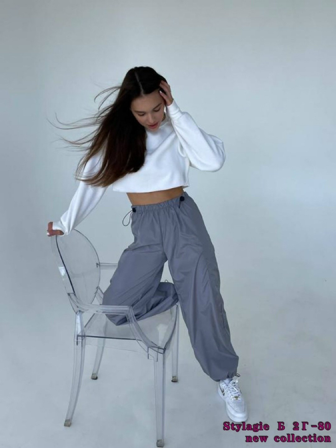 брюки карго,широкие брюки карго,женские брюки карго,стильные наряды