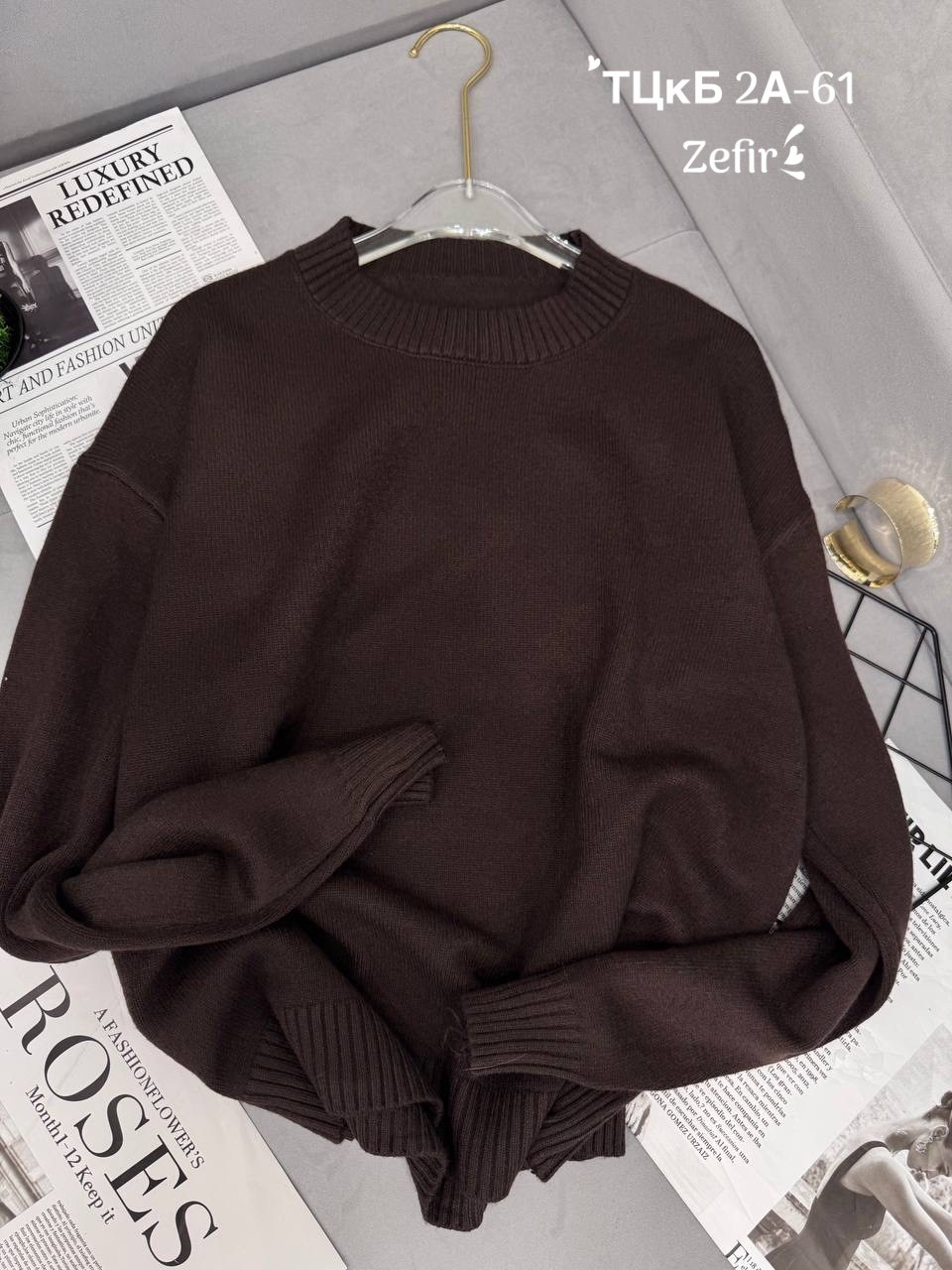 кофта женская,кофта,джемпер,кофта женская свитер,свитер