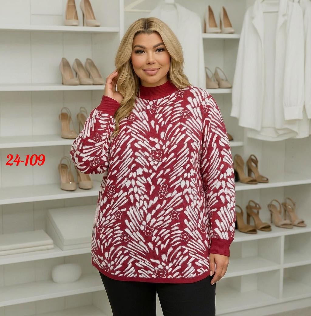 женская кофта,джемпер для женщин,свитера туники,джемпер,туника женская