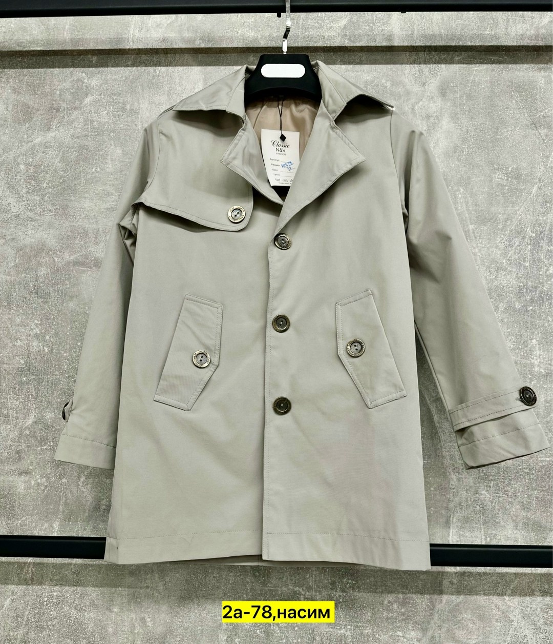 пальто тренч,тренч плащ,детский тренч,плащ тренч детский