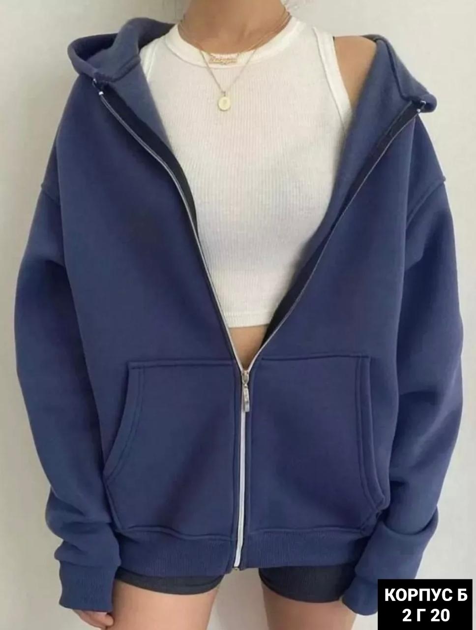 женская толстовка,оверсайз толстовка,толстовка из футера с теплым начесом из тонкого,толстовка женский moocie абрикосовый молния полиэстер размер 50 свободный длинный однотонный,толстовка из футера