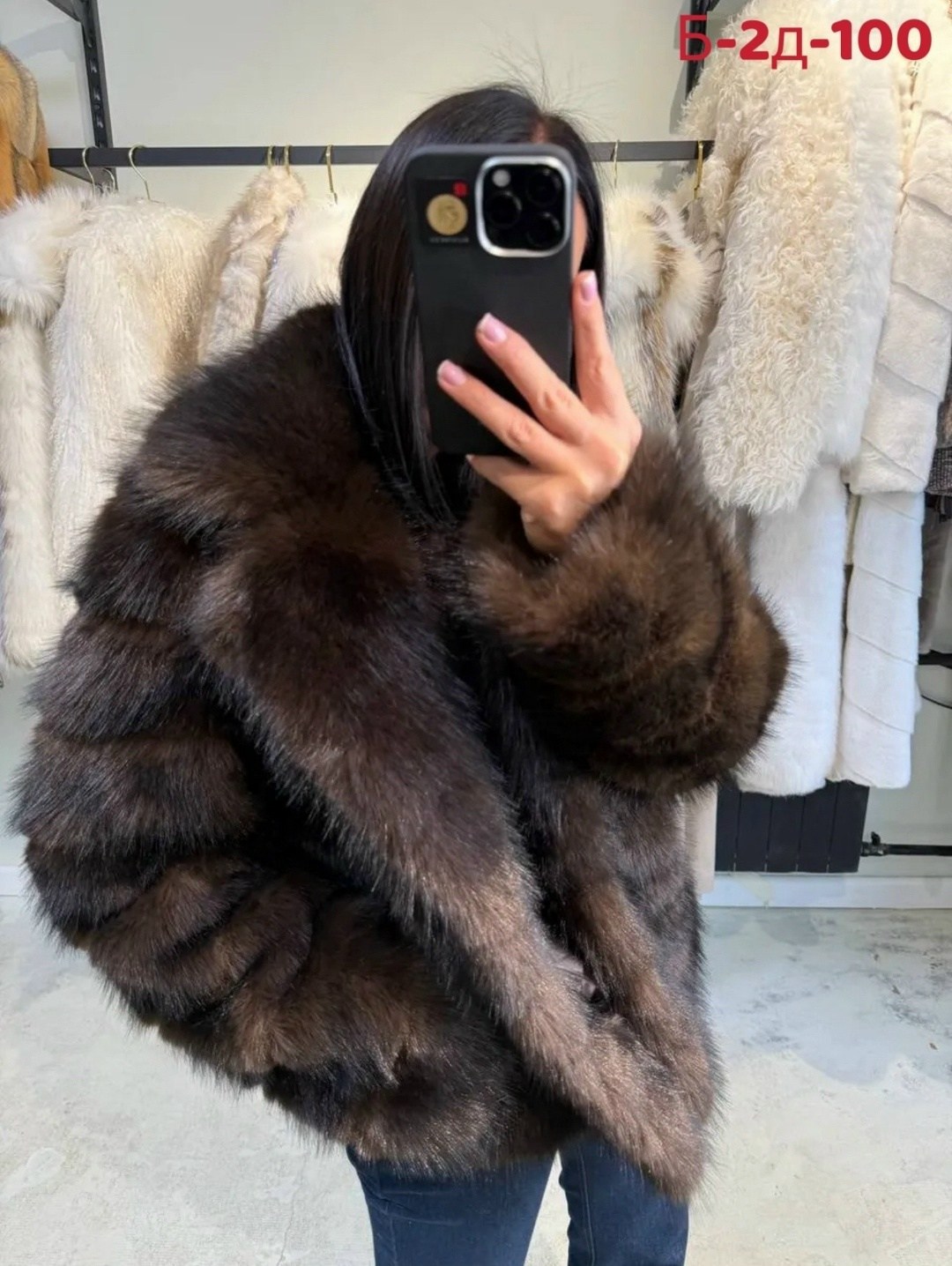 шуба из песца,шуба трансформер натуральная из меха песца под соболь,шуба из песца под соболя,шуба из соболя,шуба песец