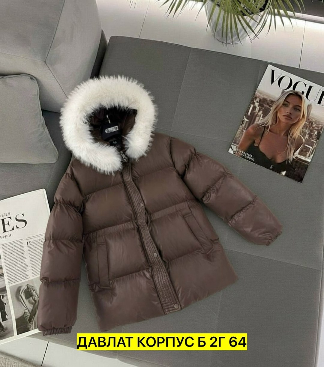 пуховик loro piana,пуховик женский,пуховик,пуховик max mara,куртка пуховик