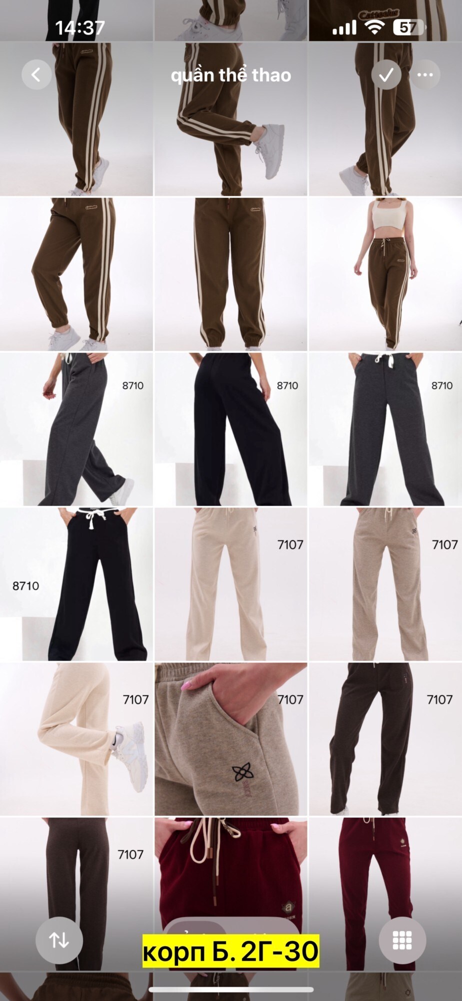 брюки джинсы,штаны в клетку,повседневные брюки,женские брюки в клетку,брюки женские