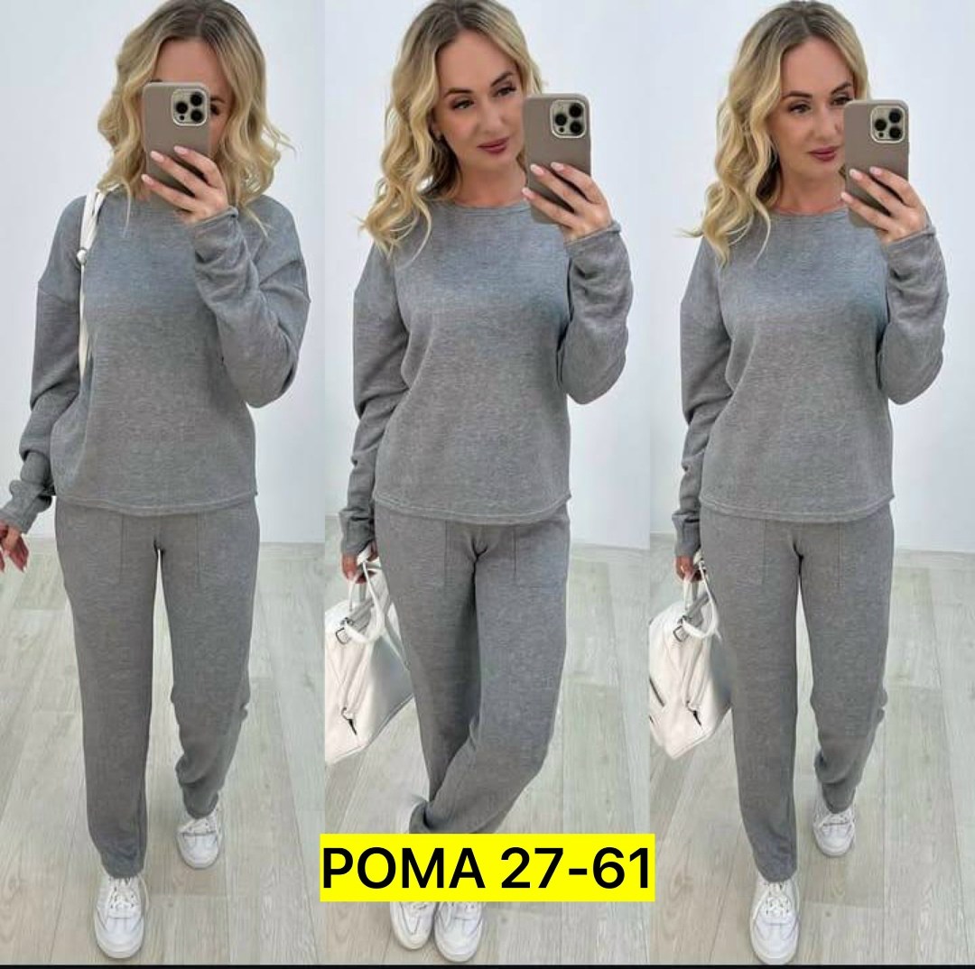 трикотажные костюмы,трикотажные костюмы женские,костюм двойка женская,женские костюмы,костюм теплый женский