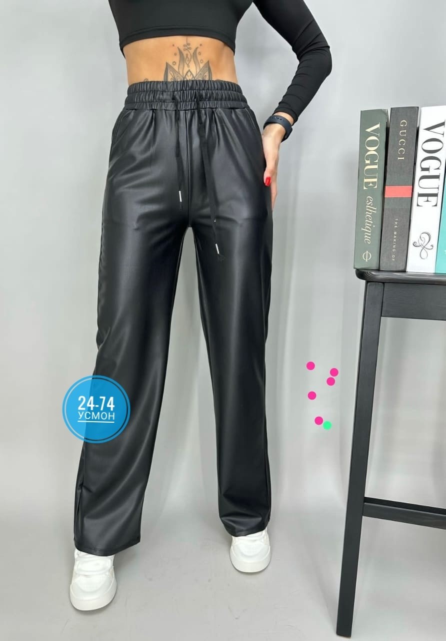 брюки палаццо экокожа,брюки палаццо кожаные,штаны кожаные,кожаные штаны женские,брюки палаццо женские кожаные