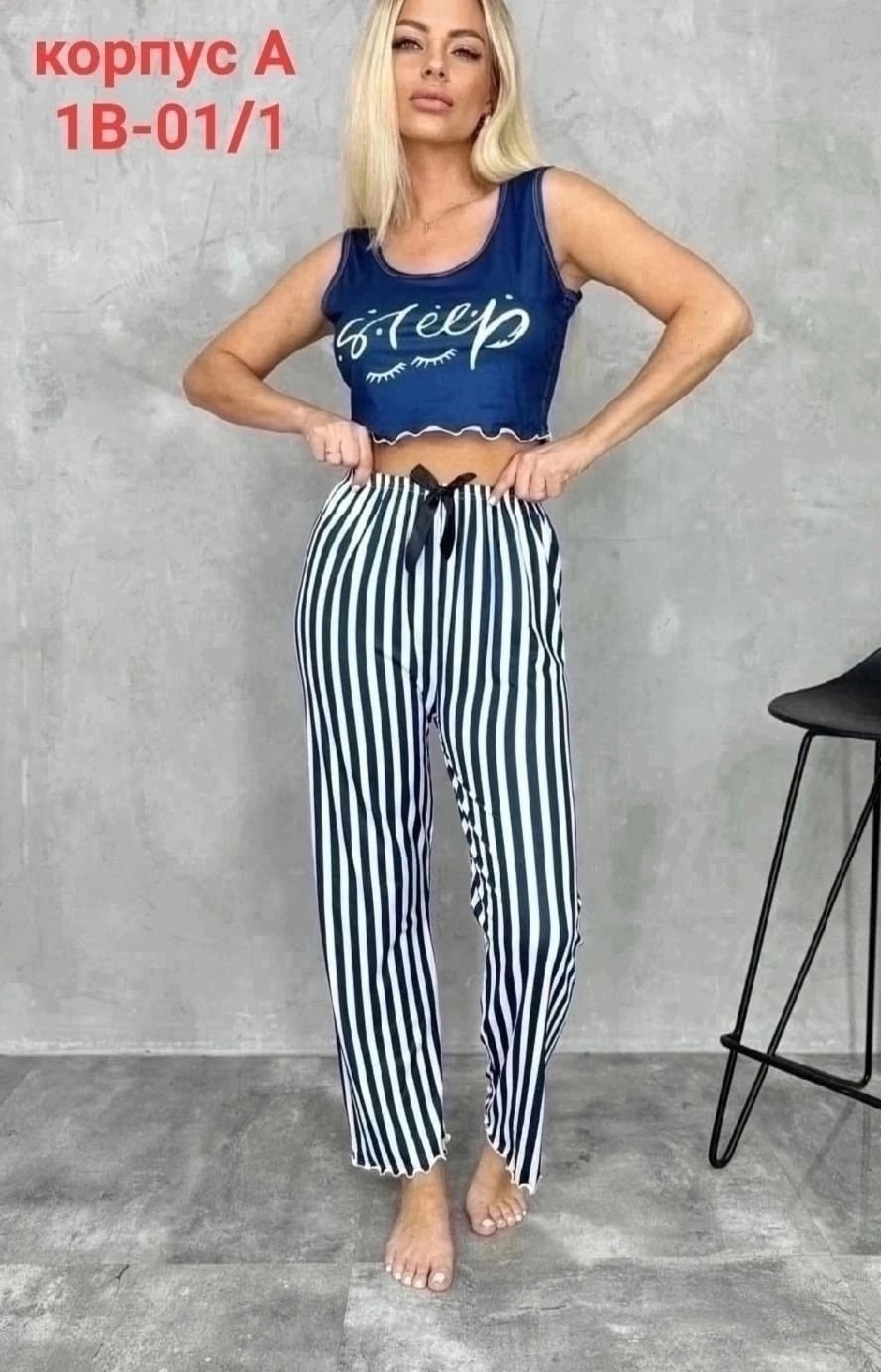 пижама женская тройка,пижамы женски,домашние костюмы,женская пижама с брюками,женская пижама