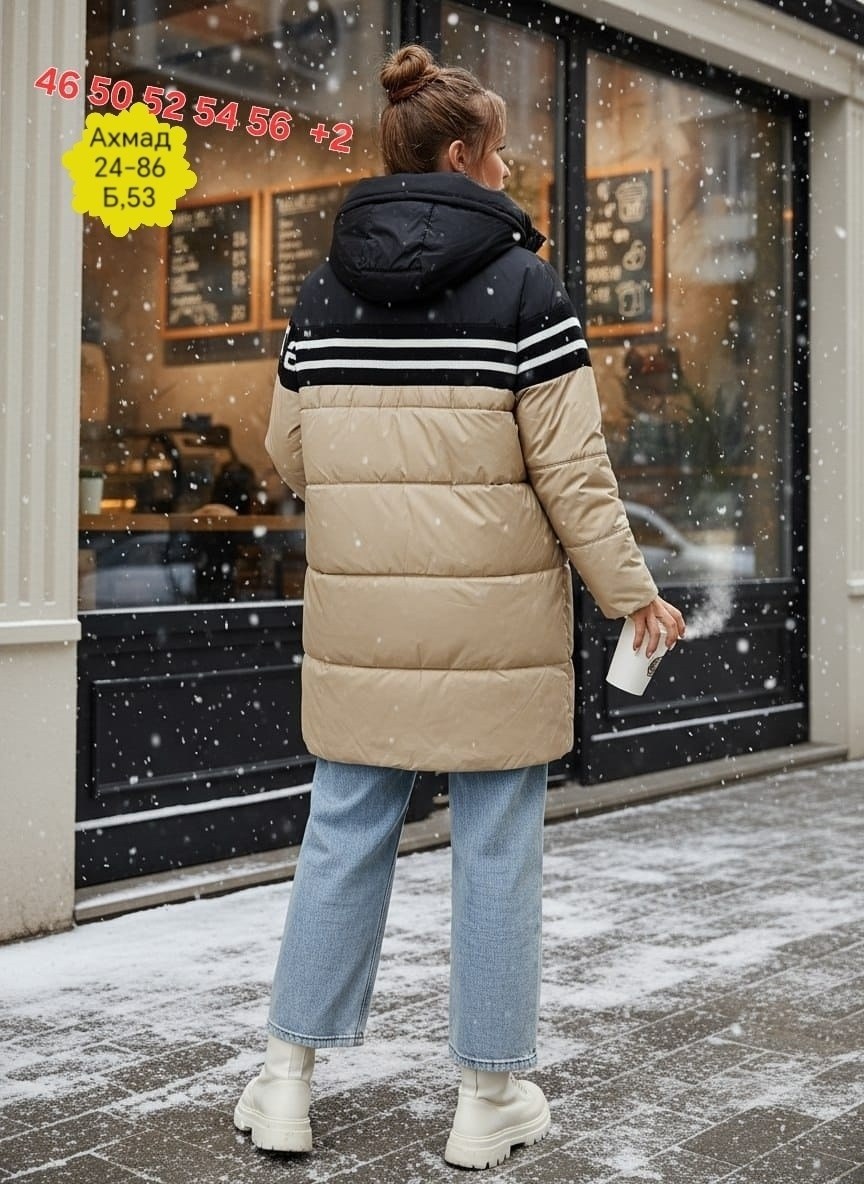 зимняя куртка,куртка женская,женская зимняя куртка,куртка,куртка новая зимняя женская 52-54 размер