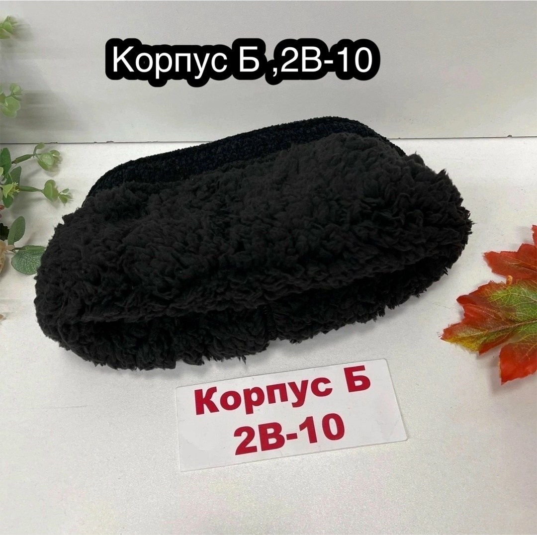 мужская шапка,шапка богнер мужская,шапка мужская теплая,шапка бини,мужская зимняя шапка