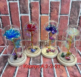 Домашняя одежда