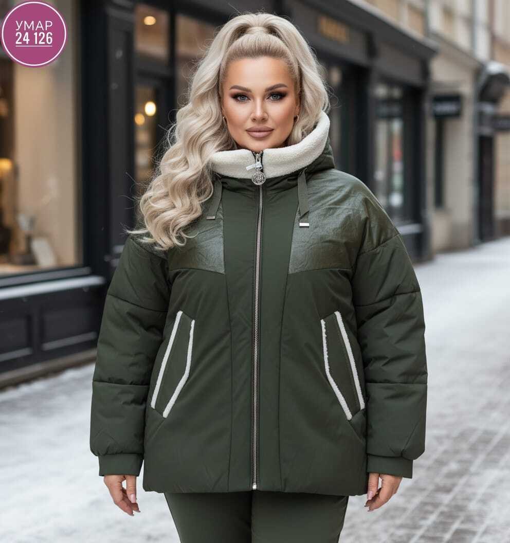 куртка женская,демисезонная куртка женская,демисезонная куртка,куртка,куртка модная