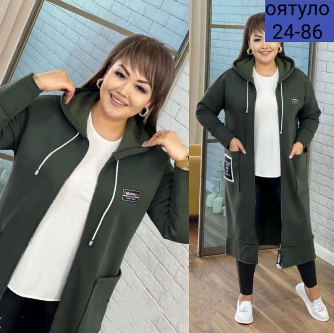 кардиган женский, больших размеров,кардиган,кардиган большие размеры,кардиган 2025